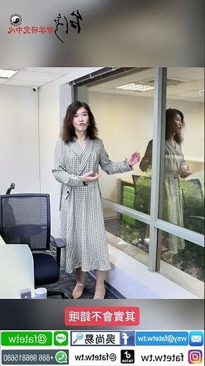 石敢當 風水